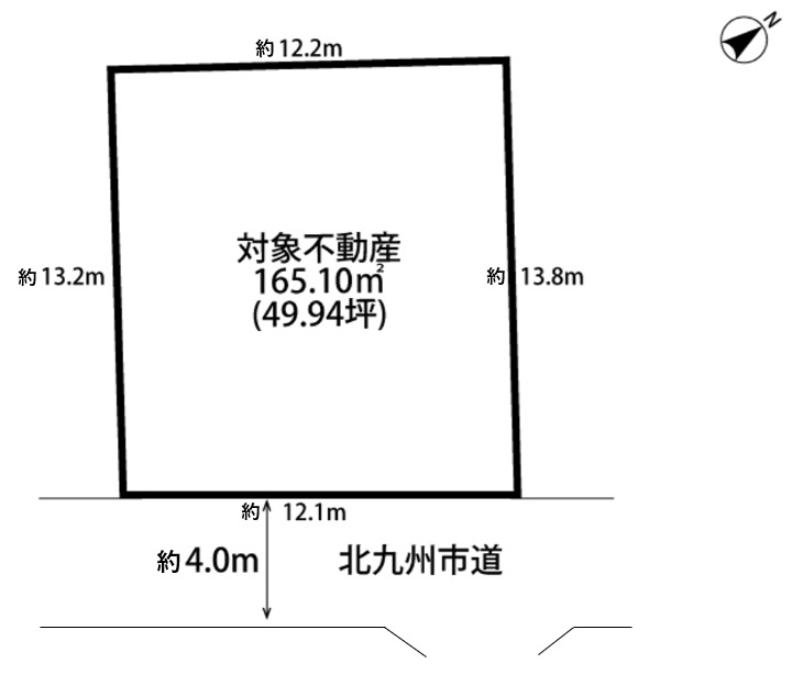 上藤松一丁目土地