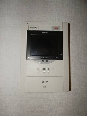 【セキュリティ】 | セラード川越