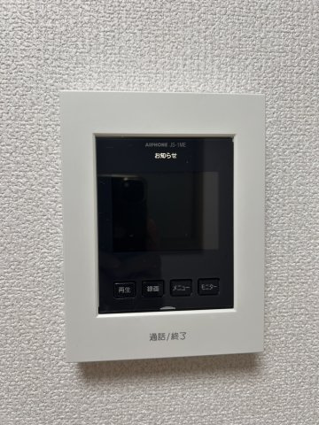 本駒込3丁目戸建のセキュリティ