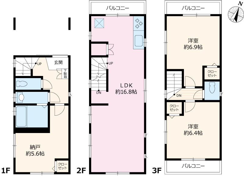 本駒込3丁目戸建の間取り