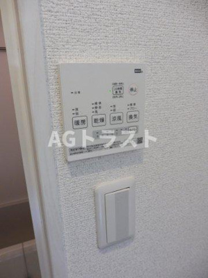 【設備】 | ヴィラート上尾春日