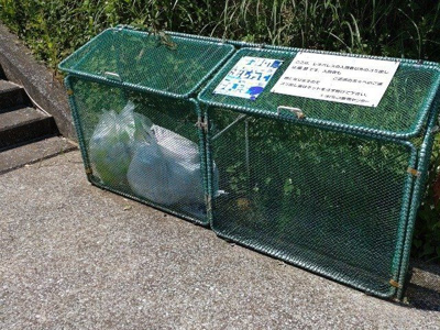 【その他】 | レオパレス下川井 | ゴミ置場