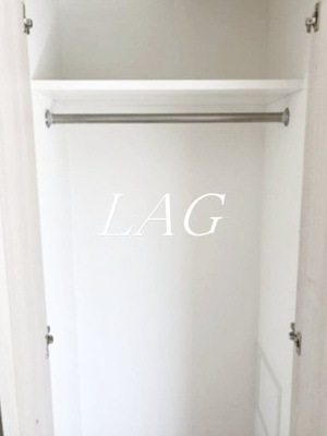 【収納】 | RisingPlace綾瀬二番館 | 収納です。