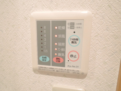 【設備】 | ヴィクトワール