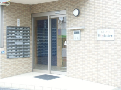【エントランス】 | ヴィクトワール