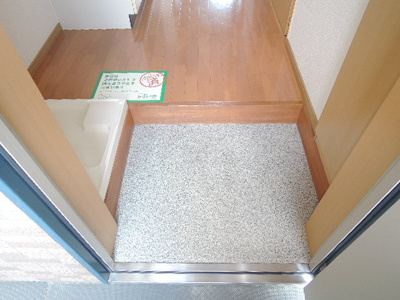 【玄関】 | ヴィクトワール