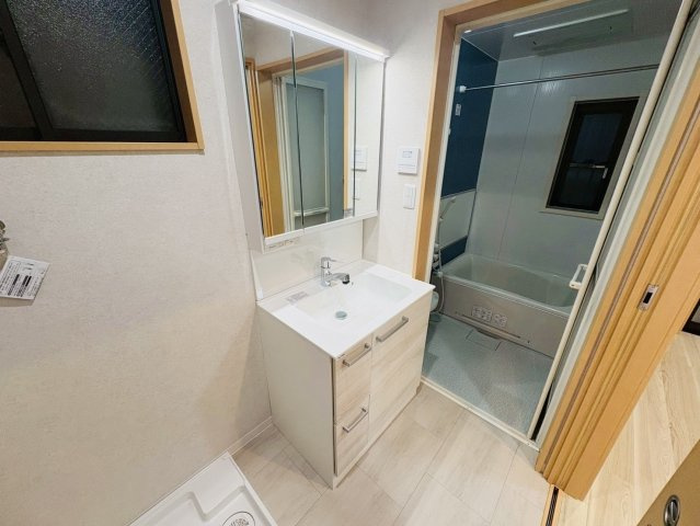 革屋町