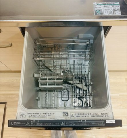 革屋町