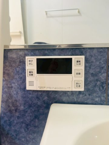 革屋町