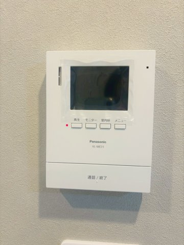 革屋町
