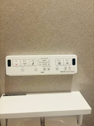 革屋町
