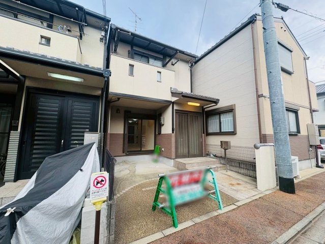 革屋町