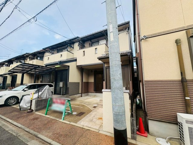 革屋町