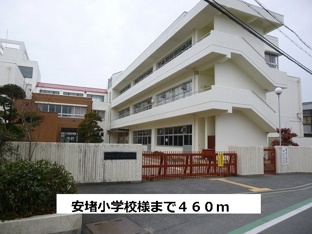 アライブ・サピーの周辺|安堵町立安堵小学校まで460m