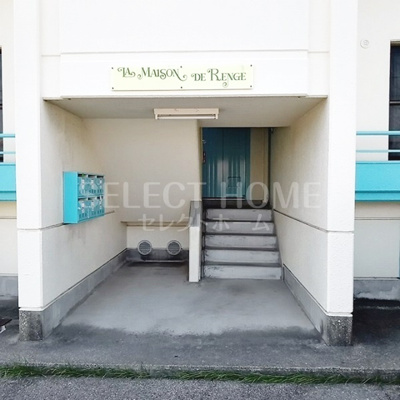 【エントランス】 | メゾン蓮花