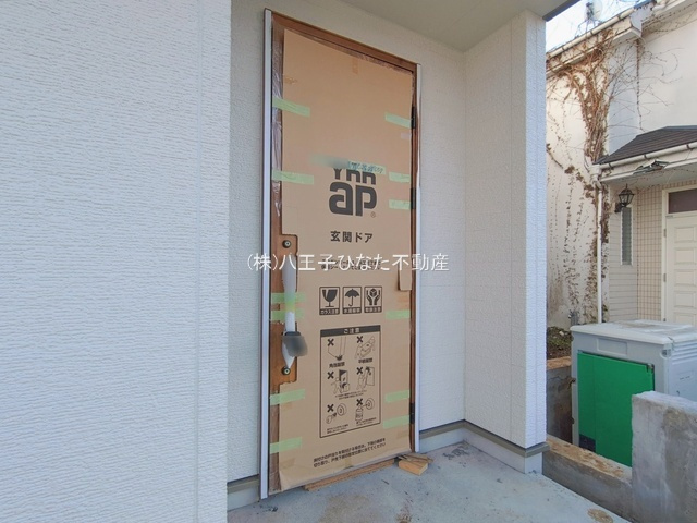 『八王子市新築戸建て』八王子市東浅川町756-93【仲介手数料無料】のその他|～仲介手数料無料☆八王子ひなた不動産～　八王子市東浅川町　新築戸建て