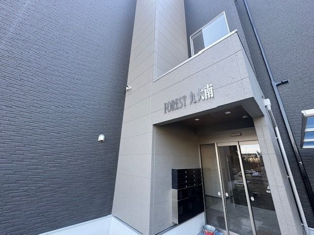 FOREST九大南の外観