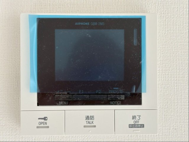 FOREST九大南のセキュリティ