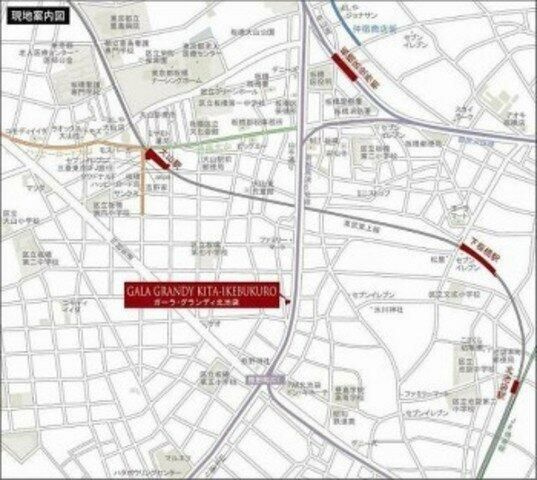 ガーラ・グランディ北池袋