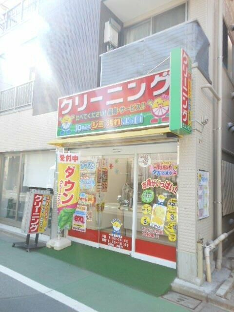 ガーラ・グランディ北池袋のその他