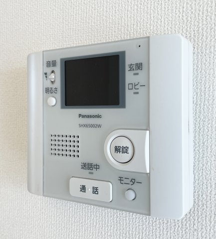 ユニヴァ山城のセキュリティ