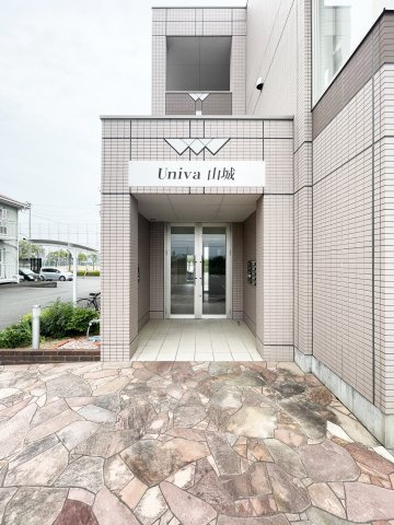 ユニヴァ山城のその他共用部分