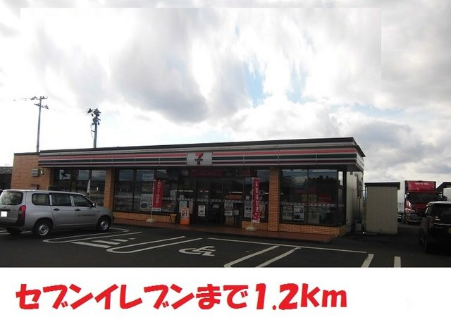 トータルインＧの周辺|セブンイレブン北上金属団地店まで1200m