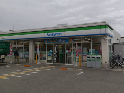 【周辺】 | レオパレスフクチⅡ | 徒歩１５分