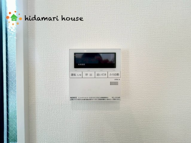 西区佐知川　新築戸建　ルシェールCの発電・温水設備