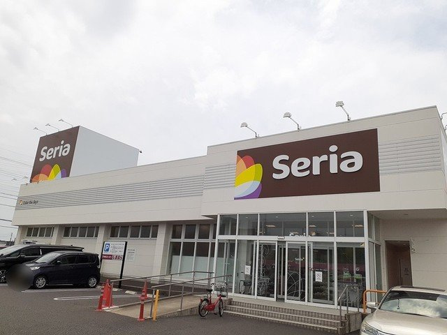 サン・パラストⅡの周辺|セリア小牧田県店まで1317m