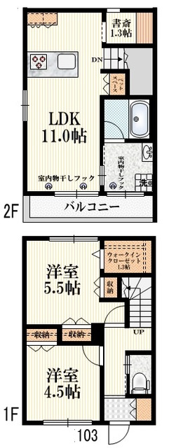 シャンベールの居間・リビング