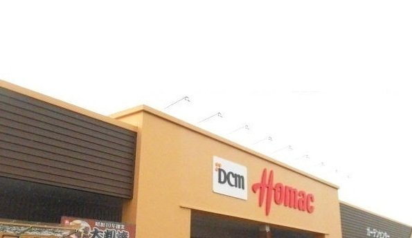 トータルインＬの周辺|DCM北上藤沢店まで3300m