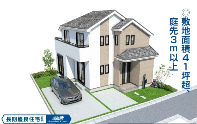 あきる野市下代継全１棟　新築戸建の外観パース