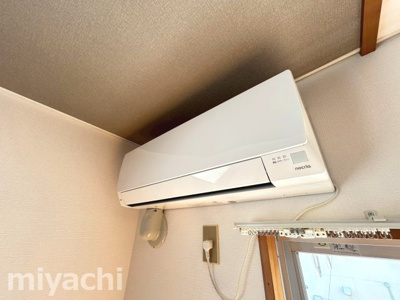 【設備】 | 測建ビル