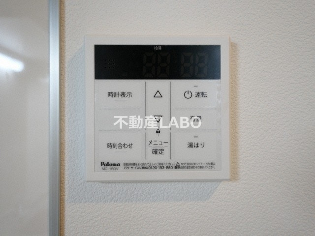 ケイメゾンのセキュリティ