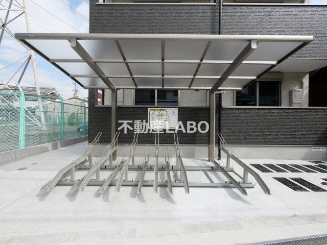 ケイメゾンのその他