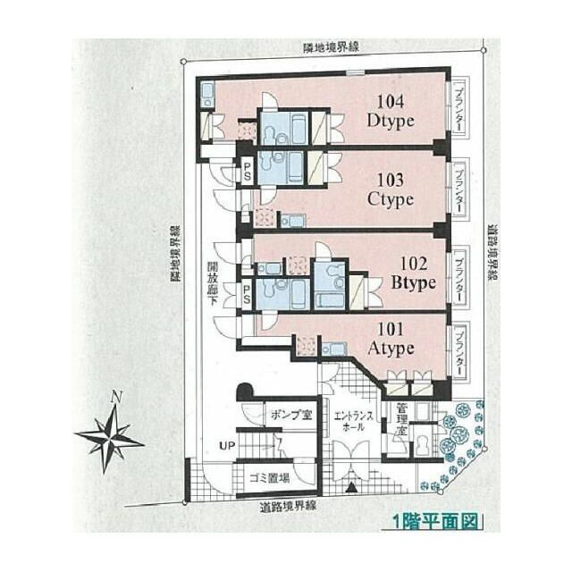 プレール中野坂上のその他