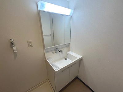 【独立洗面台】 | ホワイトハイツ