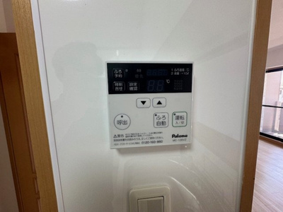 【設備】 | ホワイトハイツ