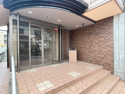 【エントランス】 | ホワイトハイツ