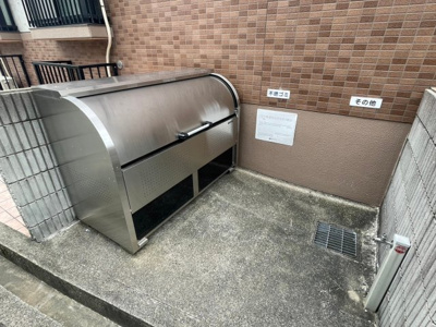 【その他共用部分】 | ホワイトハイツ