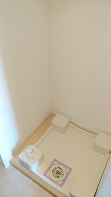 【設備】 | プラウドフラット鶴見Ⅱ | 洗濯機置き場