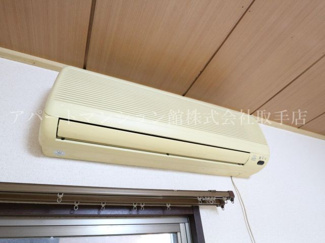 【設備】 | グリーンヒルⅡ | エアコン