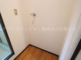 【設備】 | グリーンヒルⅡ | 洗濯機置き場室内