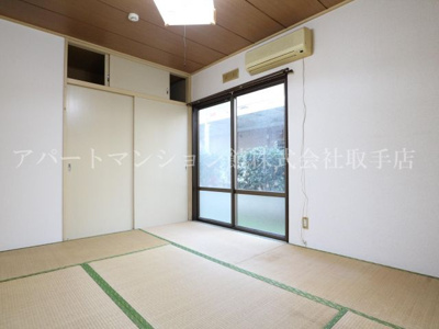 【和室】 | グリーンヒルⅡ