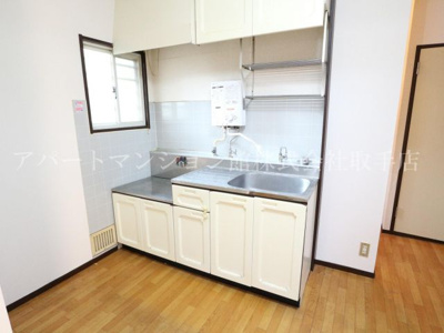 【キッチン】 | グリーンヒルⅡ