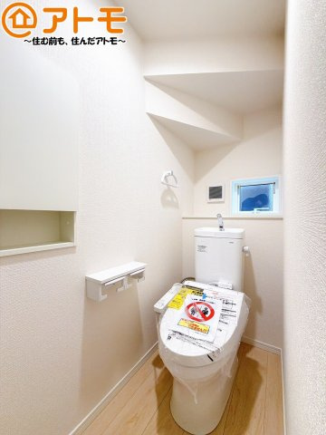 【トイレ】 | 富士宮市ひばりが丘第1　新築一戸建て　全1棟