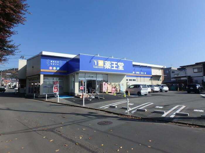 ビビット Ｓ.Ｉの周辺