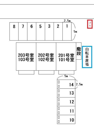 【区画図】 | COZY・HOUSE・SOGA