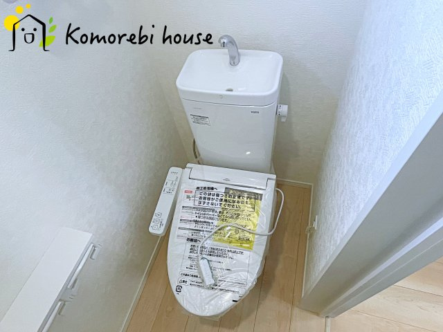 上尾市大谷本郷　第8　Ⅱ期　新築一戸建て　クレイドルガーデン　01のトイレ|26.2.5撮影済み